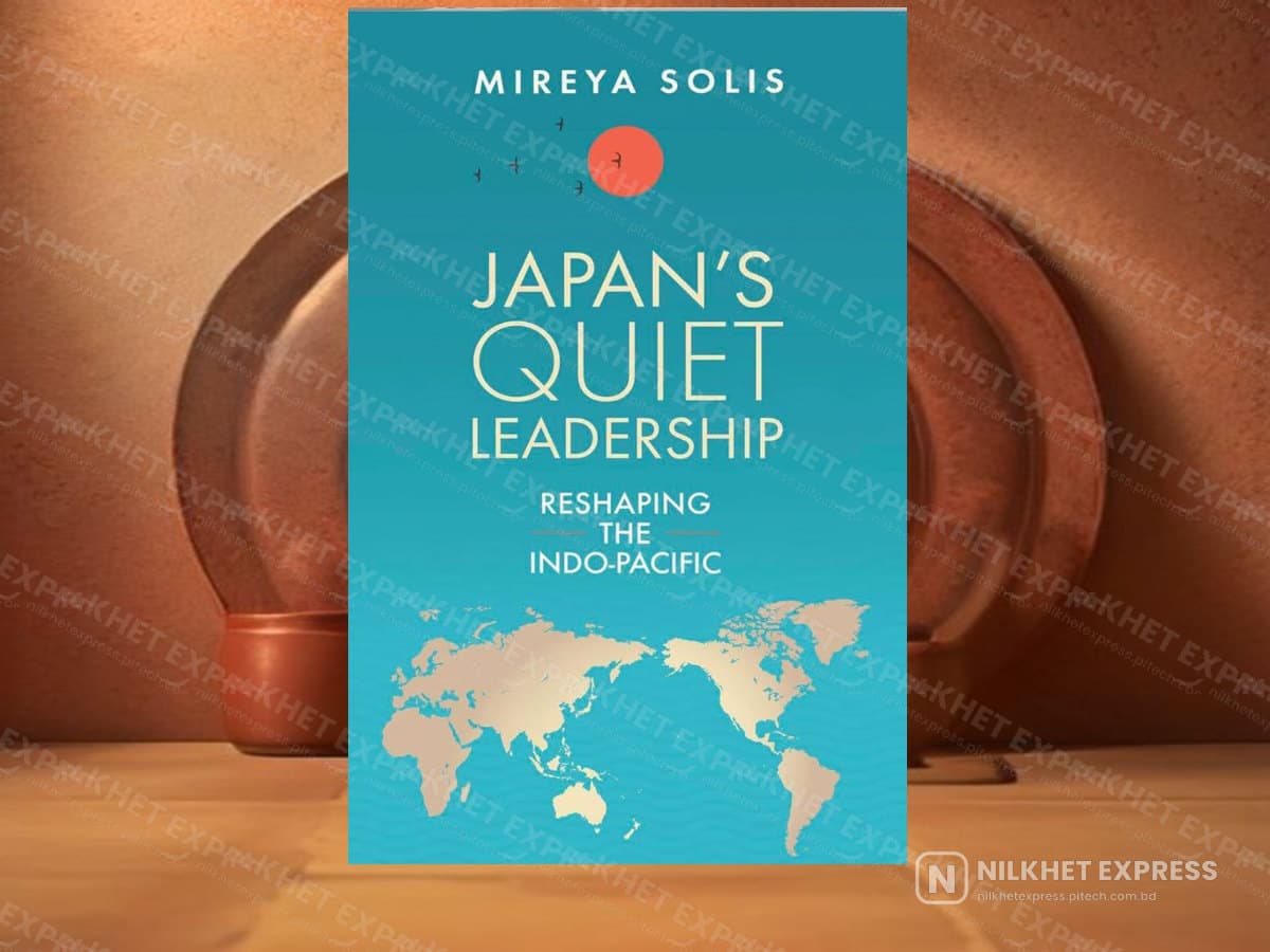 Japan’s Quiet Leadership
