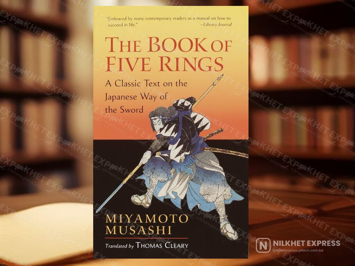 The Book of Five Rings
