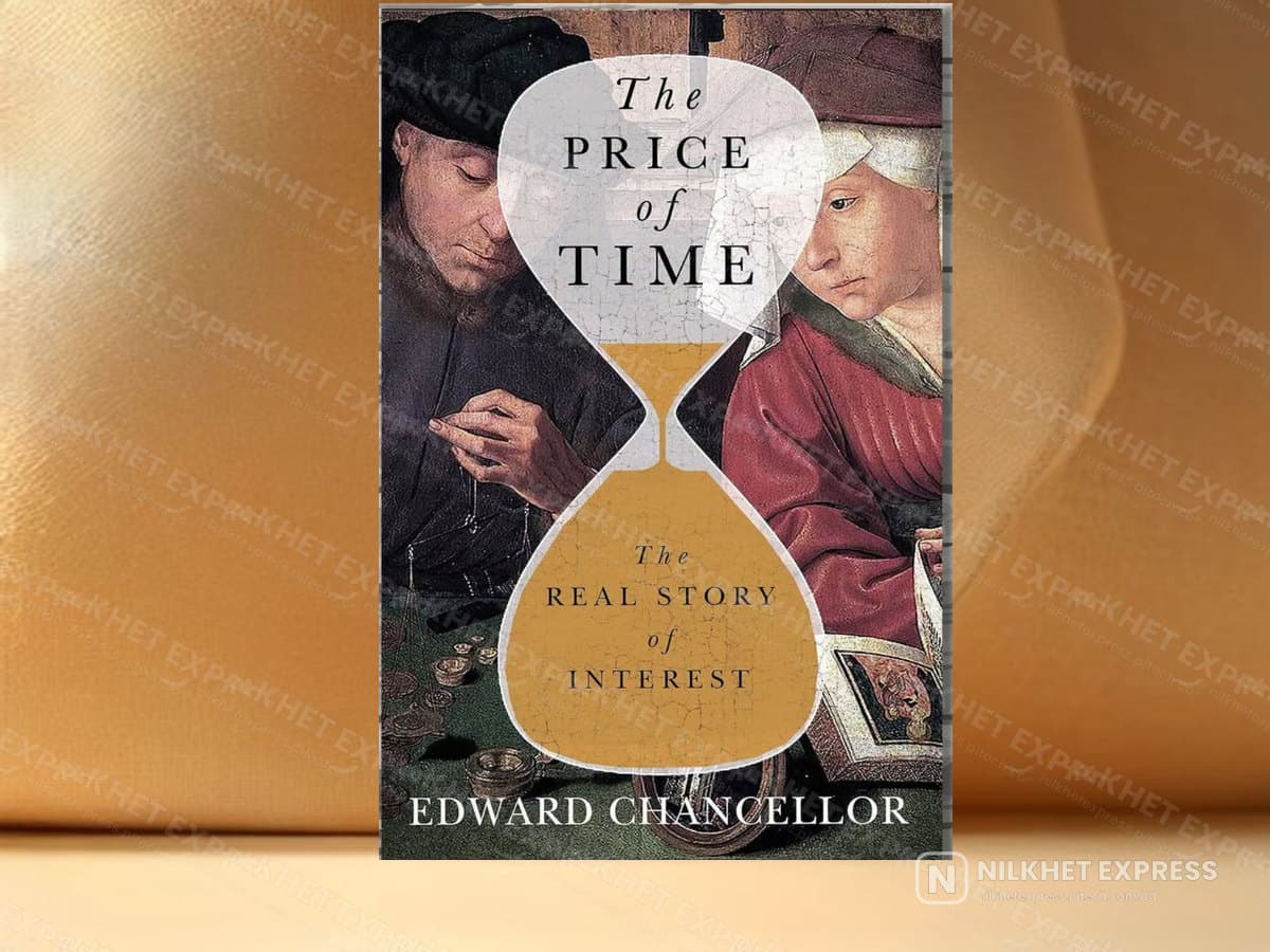 The Price of Time