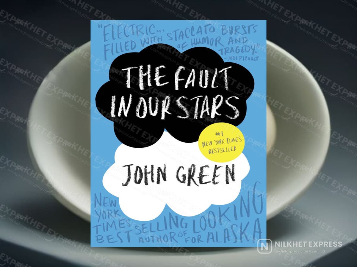 The Fault in Our Stars