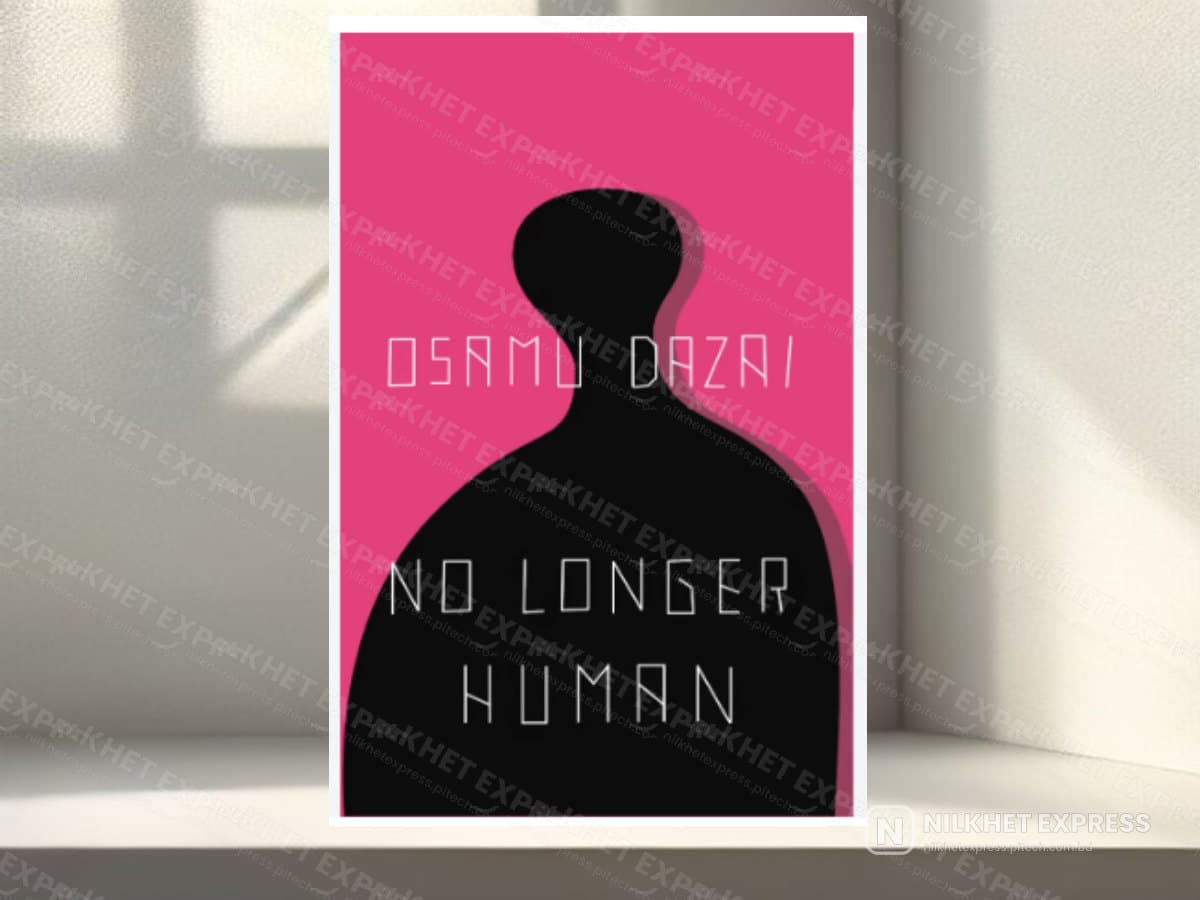 No Longer Human Novel