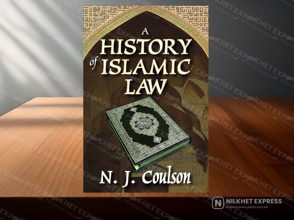 A HISTORY OF ISLAMIC LAW