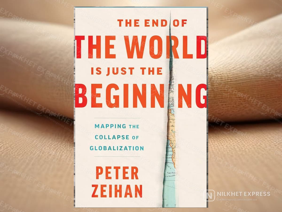 The End of the World Is Just the Beginning