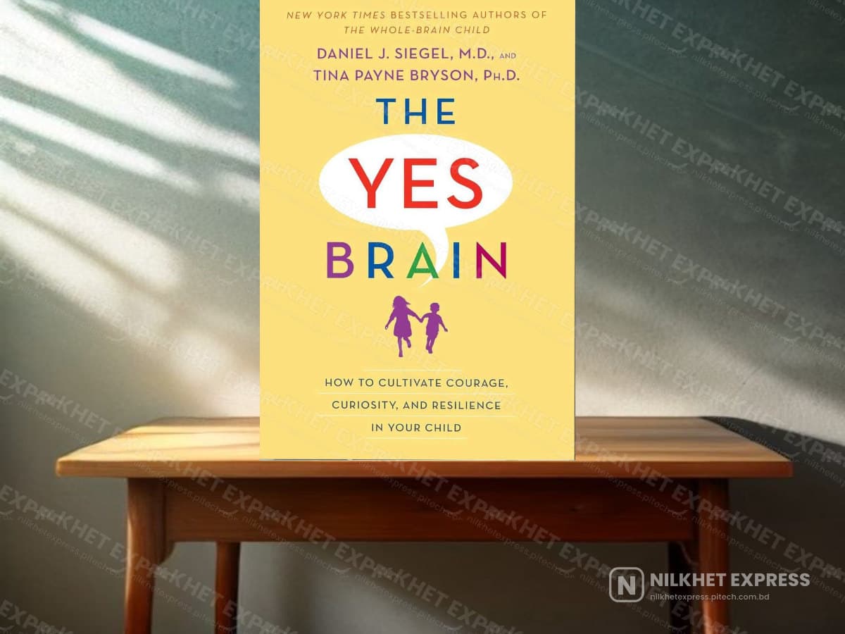 The Yes Brain