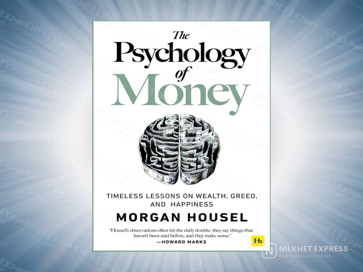 The Psychology of Money